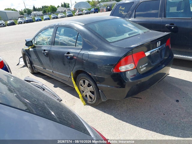Продажа на аукционе авто 2009 Honda Civic Dx-g, vin: 2HGFA16409H027541, номер лота: 20267574