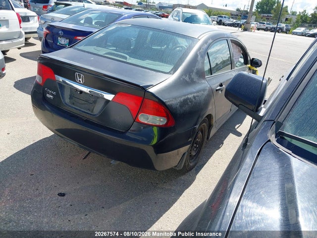 Продажа на аукционе авто 2009 Honda Civic Dx-g, vin: 2HGFA16409H027541, номер лота: 20267574