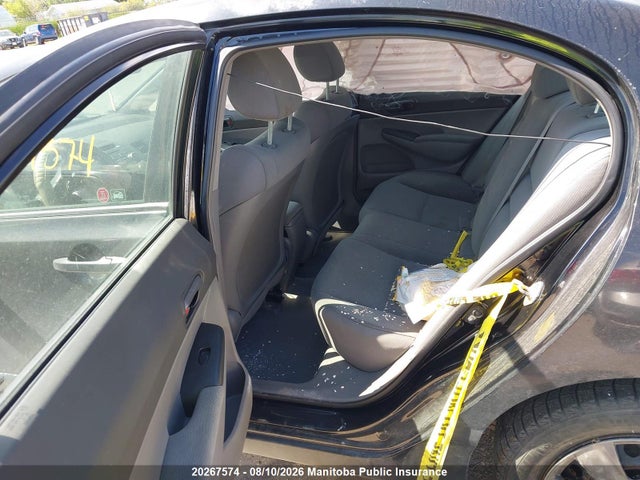 Продажа на аукционе авто 2009 Honda Civic Dx-g, vin: 2HGFA16409H027541, номер лота: 20267574