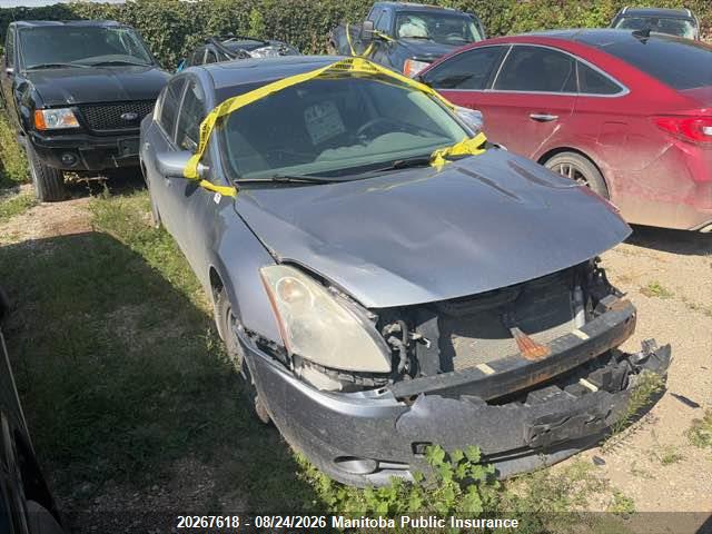 2010 Nissan Altima 2.5 S მანქანა იყიდება აუქციონზე, vin: 1N4AL2AP0AC183618, აუქციონის ნომერი: 20267618