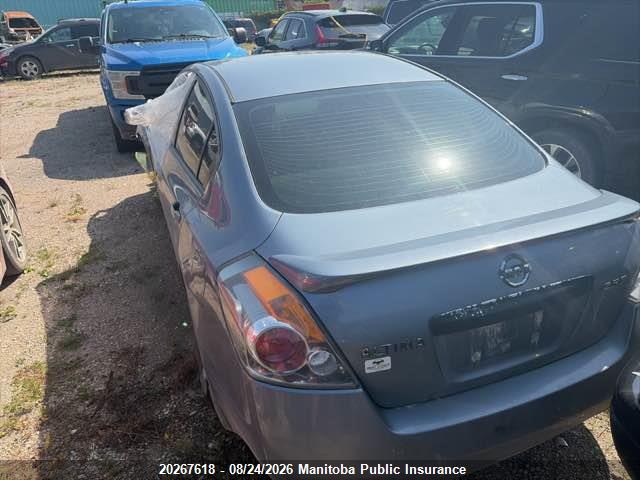 2010 Nissan Altima 2.5 S მანქანა იყიდება აუქციონზე, vin: 1N4AL2AP0AC183618, აუქციონის ნომერი: 20267618