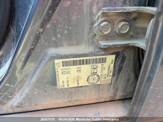 2010 Nissan Altima 2.5 S მანქანა იყიდება აუქციონზე, vin: 1N4AL2AP0AC183618, აუქციონის ნომერი: 20267618