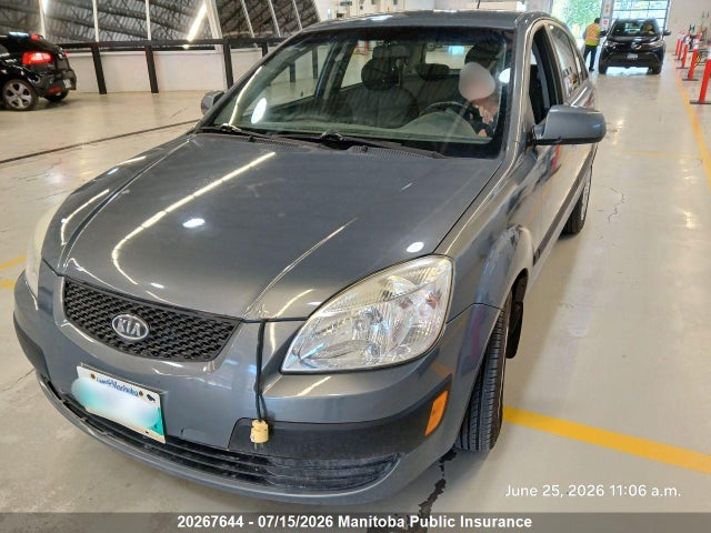 Продажа на аукционе авто 2009 Kia Rio5 Ex, vin: KNADE243896490844, номер лота: 20267644