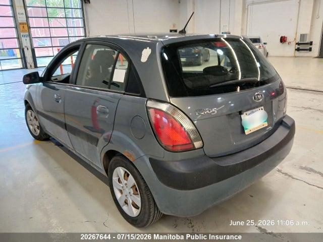 Продажа на аукционе авто 2009 Kia Rio5 Ex, vin: KNADE243896490844, номер лота: 20267644