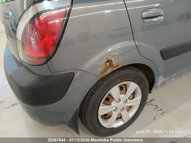 Продажа на аукционе авто 2009 Kia Rio5 Ex, vin: KNADE243896490844, номер лота: 20267644