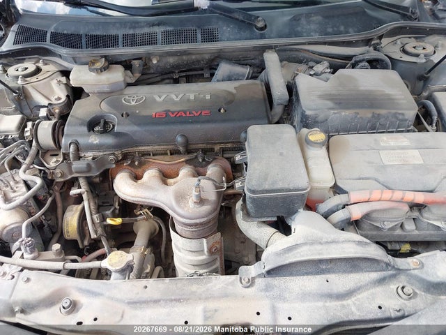 2007 Toyota Camry Hybrid მანქანა იყიდება აუქციონზე, vin: 4T1BB46KX7U013176, აუქციონის ნომერი: 20267669