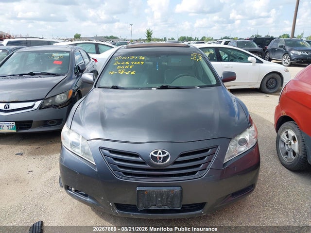 2007 Toyota Camry Hybrid მანქანა იყიდება აუქციონზე, vin: 4T1BB46KX7U013176, აუქციონის ნომერი: 20267669