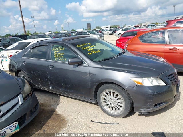 2007 Toyota Camry Hybrid მანქანა იყიდება აუქციონზე, vin: 4T1BB46KX7U013176, აუქციონის ნომერი: 20267669