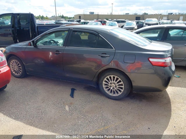 2007 Toyota Camry Hybrid მანქანა იყიდება აუქციონზე, vin: 4T1BB46KX7U013176, აუქციონის ნომერი: 20267669