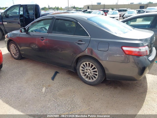 2007 Toyota Camry Hybrid მანქანა იყიდება აუქციონზე, vin: 4T1BB46KX7U013176, აუქციონის ნომერი: 20267669