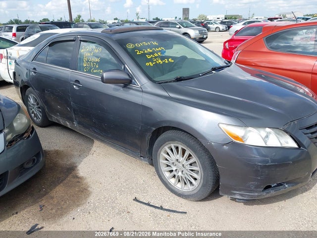 2007 Toyota Camry Hybrid მანქანა იყიდება აუქციონზე, vin: 4T1BB46KX7U013176, აუქციონის ნომერი: 20267669