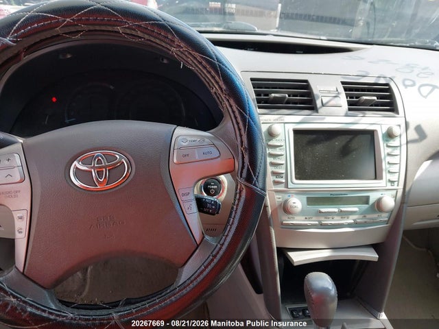 2007 Toyota Camry Hybrid მანქანა იყიდება აუქციონზე, vin: 4T1BB46KX7U013176, აუქციონის ნომერი: 20267669