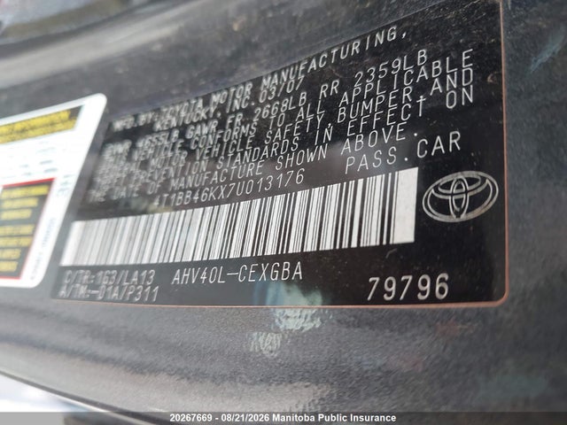 2007 Toyota Camry Hybrid მანქანა იყიდება აუქციონზე, vin: 4T1BB46KX7U013176, აუქციონის ნომერი: 20267669