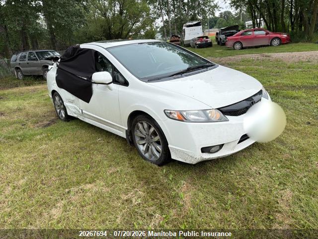 2010 Honda Civic Si მანქანა იყიდება აუქციონზე, vin: 2HGFA5E57AH200168, აუქციონის ნომერი: 20267694