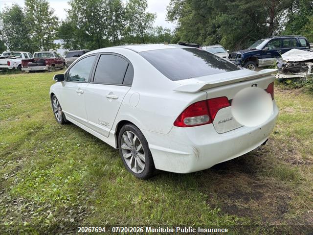 20267694 :رقم المزاد ، 2HGFA5E57AH200168 vin ، 2010 Honda Civic Si مزاد بيع