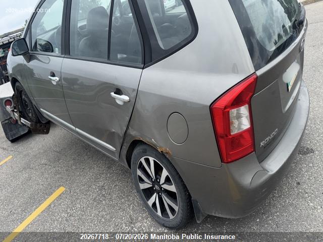 2012 Kia Rondo Ex მანქანა იყიდება აუქციონზე, vin: KNAHH8C84C7395305, აუქციონის ნომერი: 20267718