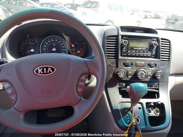 Продаж на аукціоні авто 2012 Kia Sedona Ex, vin: KNDMG4C75C6485430, номер лоту: 20267725