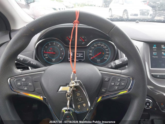 2017 Chevrolet Cruze Lt Turbo მანქანა იყიდება აუქციონზე, vin: 1G1BE5SM1H7132042, აუქციონის ნომერი: 20267730