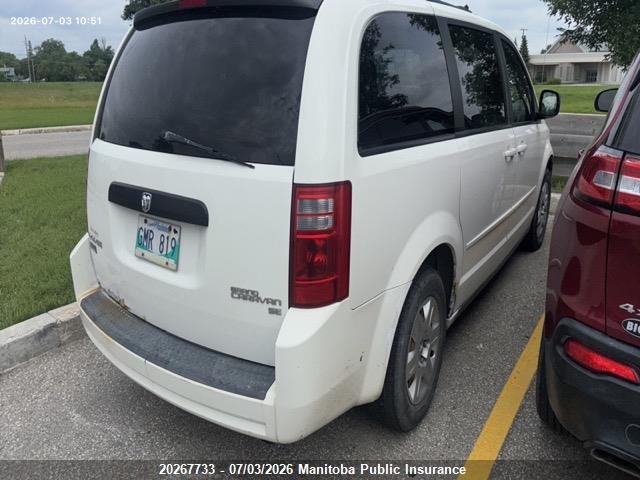 Продаж на аукціоні авто 2009 Dodge Grand Caravan Se, vin: 2D8HN44E09R553382, номер лоту: 20267733