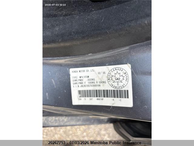 2005 Honda Cr-v Lx მანქანა იყიდება აუქციონზე, vin: JHLRD78575C808164, აუქციონის ნომერი: 20267753