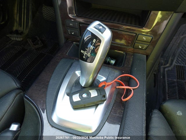 Продажа на аукционе авто 2008 Bmw 535xi, vin: WBANV93588CZ70477, номер лота: 20267761