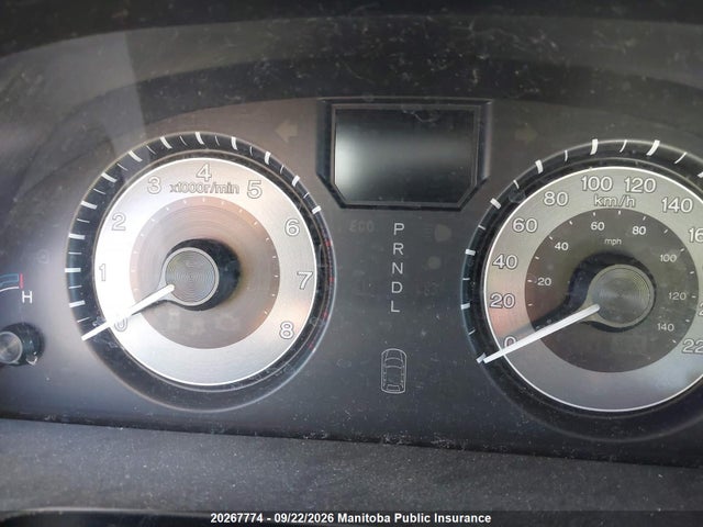 Продаж на аукціоні авто 2011 Honda Odyssey Ex, vin: 5FNRL5H48BB509504, номер лоту: 20267774