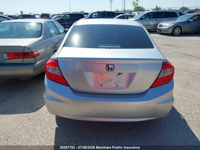 2012 Honda Civic Lx მანქანა იყიდება აუქციონზე, vin: 2HGFB2F49CH112548, აუქციონის ნომერი: 20267782