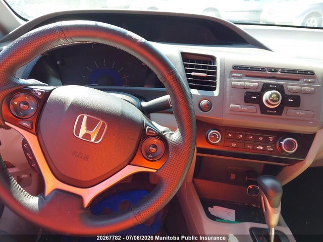 2012 Honda Civic Lx მანქანა იყიდება აუქციონზე, vin: 2HGFB2F49CH112548, აუქციონის ნომერი: 20267782