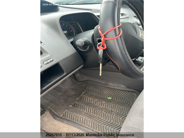 2006 Honda Civic Dx-g მანქანა იყიდება აუქციონზე, vin: 1HGFA16386L811794, აუქციონის ნომერი: 20267810