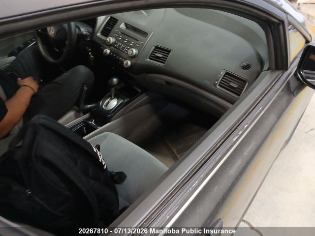 2006 Honda Civic Dx-g მანქანა იყიდება აუქციონზე, vin: 1HGFA16386L811794, აუქციონის ნომერი: 20267810
