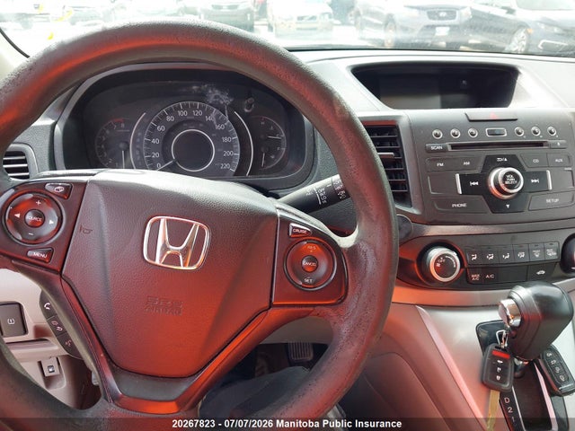 2014 Honda Cr-v Lx მანქანა იყიდება აუქციონზე, vin: 2HKRM4H31EH100281, აუქციონის ნომერი: 20267823