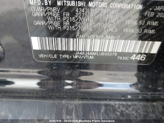 JA4AJ4AWXLU605078 Mitsubishi RVR SE