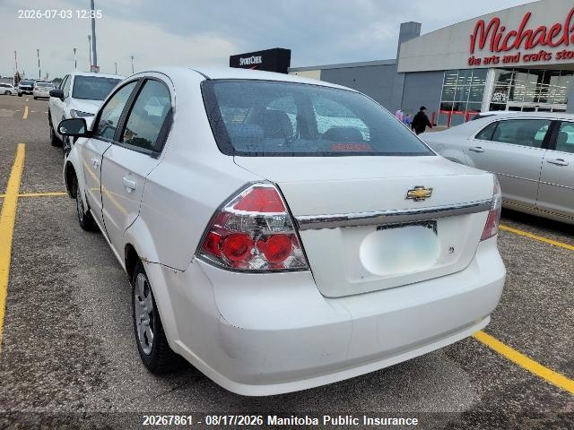 2007 Chevrolet Aveo Lt მანქანა იყიდება აუქციონზე, vin: KL1TD55617B142178, აუქციონის ნომერი: 20267861