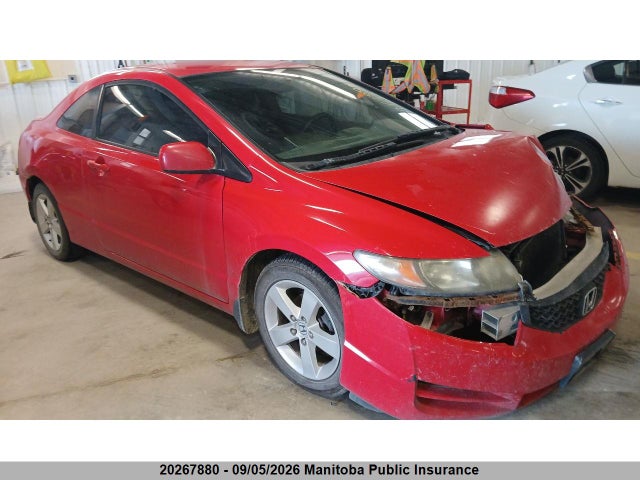 Продажа на аукционе авто 2010 Honda Civic Dx-g, vin: 2HGFG1B38AH006484, номер лота: 20267880
