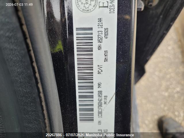 Продажа на аукционе авто 2011 Chrysler 200 Limited, vin: 1C3BC1FB6BN610588, номер лота: 20267886