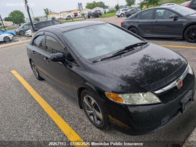 2007 Honda Civic Dx-g მანქანა იყიდება აუქციონზე, vin: 2HGFA16877H106575, აუქციონის ნომერი: 20267913