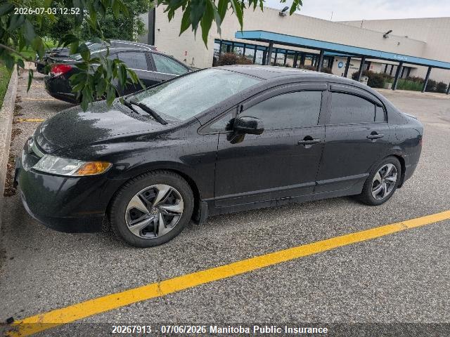 2007 Honda Civic Dx-g მანქანა იყიდება აუქციონზე, vin: 2HGFA16877H106575, აუქციონის ნომერი: 20267913