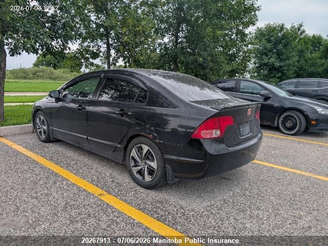 2007 Honda Civic Dx-g მანქანა იყიდება აუქციონზე, vin: 2HGFA16877H106575, აუქციონის ნომერი: 20267913