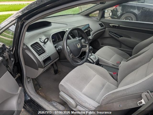 2007 Honda Civic Dx-g მანქანა იყიდება აუქციონზე, vin: 2HGFA16877H106575, აუქციონის ნომერი: 20267913
