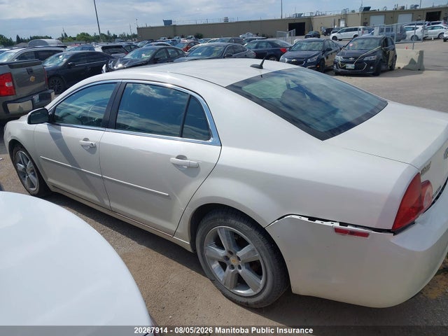 Aukcja sprzedaży 2010 Chevrolet Malibu Lt, vin: 1G1ZD5E00AF264795, numer aukcji: 20267914