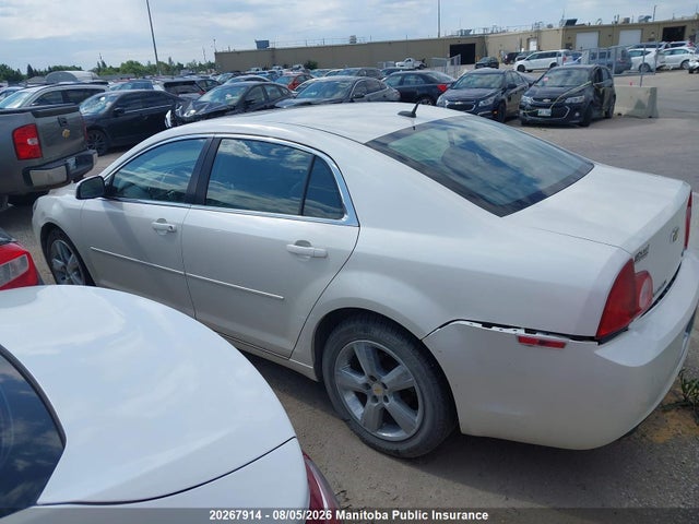 Продажа на аукционе авто 2010 Chevrolet Malibu Lt, vin: 1G1ZD5E00AF264795, номер лота: 20267914
