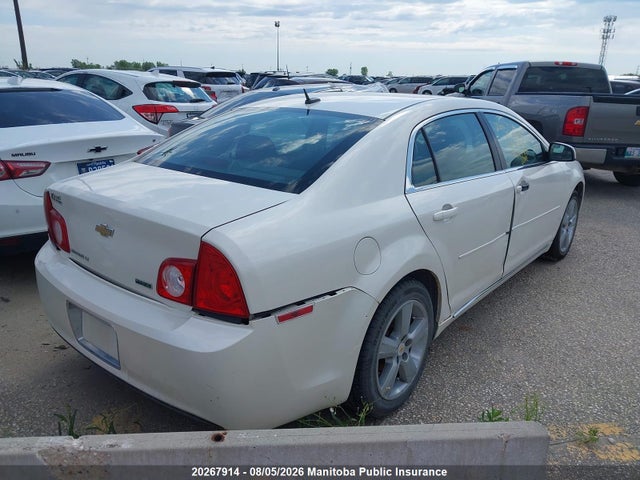 Aukcja sprzedaży 2010 Chevrolet Malibu Lt, vin: 1G1ZD5E00AF264795, numer aukcji: 20267914