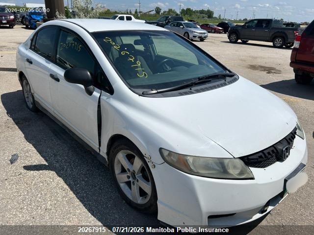 2009 Honda Civic Dx-g მანქანა იყიდება აუქციონზე, vin: 2HGFA16449H106792, აუქციონის ნომერი: 20267915