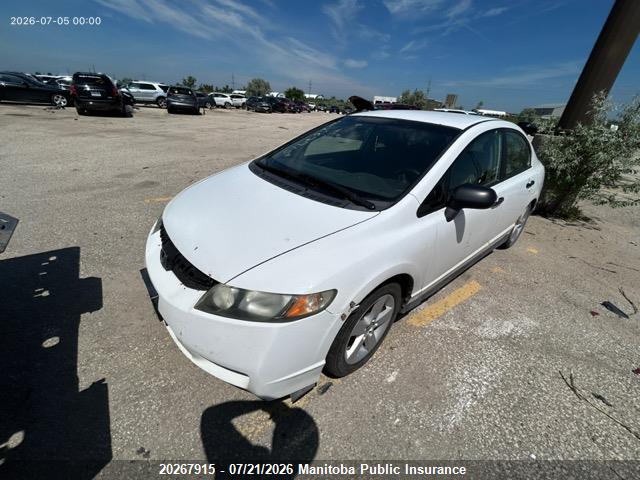 2009 Honda Civic Dx-g მანქანა იყიდება აუქციონზე, vin: 2HGFA16449H106792, აუქციონის ნომერი: 20267915
