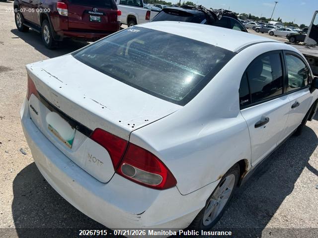 2009 Honda Civic Dx-g მანქანა იყიდება აუქციონზე, vin: 2HGFA16449H106792, აუქციონის ნომერი: 20267915