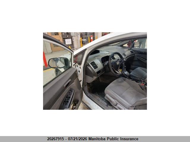 2009 Honda Civic Dx-g მანქანა იყიდება აუქციონზე, vin: 2HGFA16449H106792, აუქციონის ნომერი: 20267915