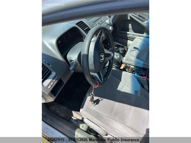 2009 Honda Civic Dx-g მანქანა იყიდება აუქციონზე, vin: 2HGFA16449H106792, აუქციონის ნომერი: 20267915