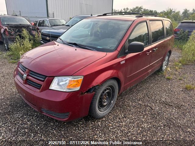 2010 Dodge Grand Caravan Se მანქანა იყიდება აუქციონზე, vin: 2D4RN4DE8AR410724, აუქციონის ნომერი: 20267930