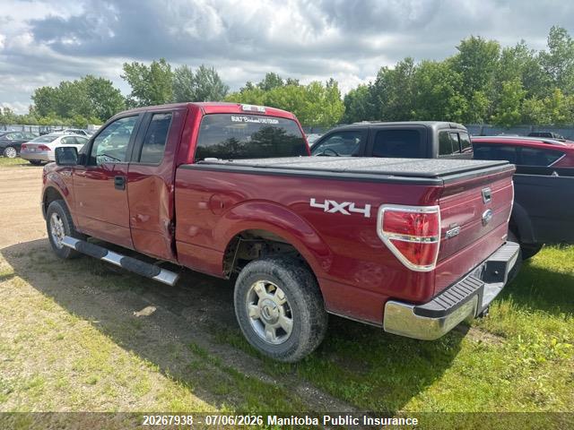 Ford F150 Xlt Supercab 2014 1FTEX1EM3EFA51824 Image 3