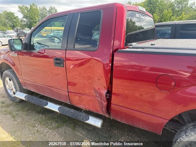 20267938 :رقم المزاد ، 1FTEX1EM3EFA51824 vin ، 2014 Ford F150 Xlt Supercab مزاد بيع